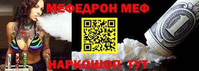 гидропоника Бугуруслан