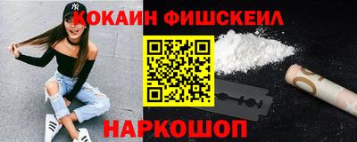трава Бузулук