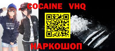 каннабис Будённовск