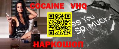 каннабис Будённовск