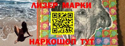трава Бузулук