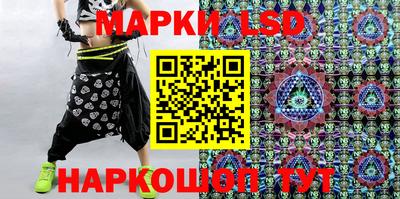 гидропоника Бугуруслан