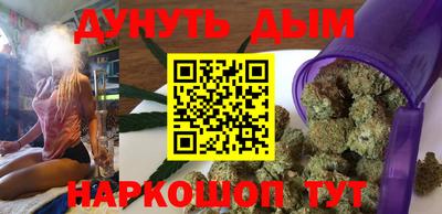 гидропоника Бугуруслан