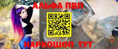 трава Бузулук