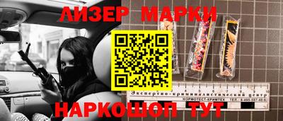 трава Бузулук
