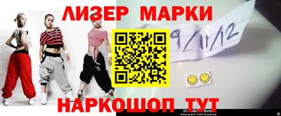 гидропоника Бугуруслан