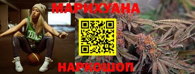 гидропоника Бугуруслан