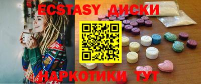 каннабис Будённовск