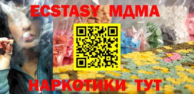 гидропоника Бугуруслан