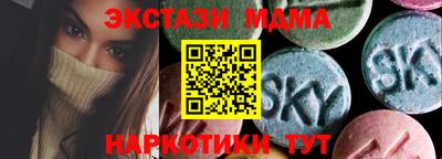 гидропоника Бугуруслан