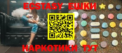 гидропоника Бугуруслан