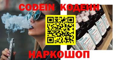 каннабис Будённовск