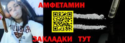 гидропоника Бугуруслан