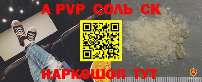 гидропоника Бугуруслан