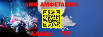трава Бузулук