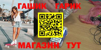 трава Бузулук