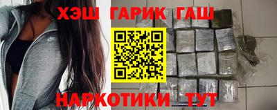 трава Бузулук