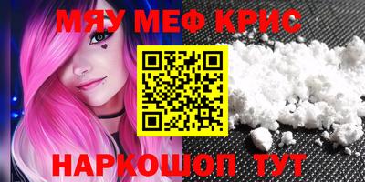 гидропоника Бугуруслан
