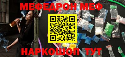гидропоника Бугуруслан